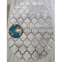 Турецкий ковер Amatis 36557 Коричневый овал